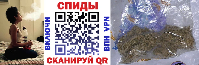 БУТИРАТ жидкий экстази  Весьегонск 