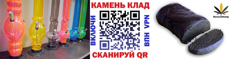 Гашиш гарик  мориарти какой сайт  Весьегонск 