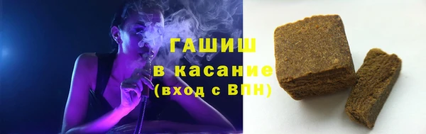 таблы Абдулино