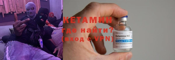 таблы Абдулино