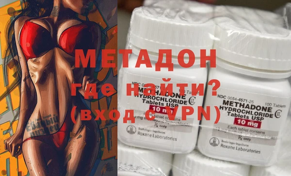 jwh Сафоново