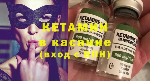 таблы Абдулино
