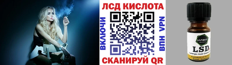 хочу   Весьегонск  Наркотические марки 1,8мг 