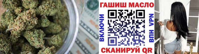 Дистиллят ТГК вейп с тгк  цена   Весьегонск 